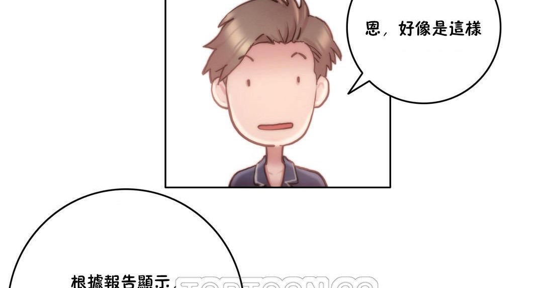 性骑士们-妓者第10话