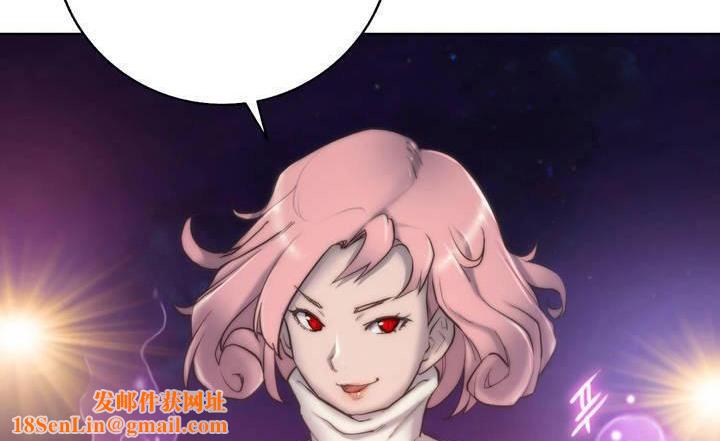 性骑士们-妓者第12话