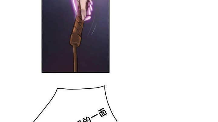 性骑士们-妓者第12话