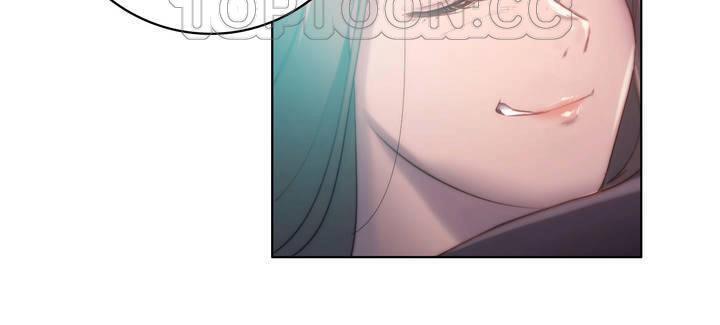 性骑士们-妓者第13话