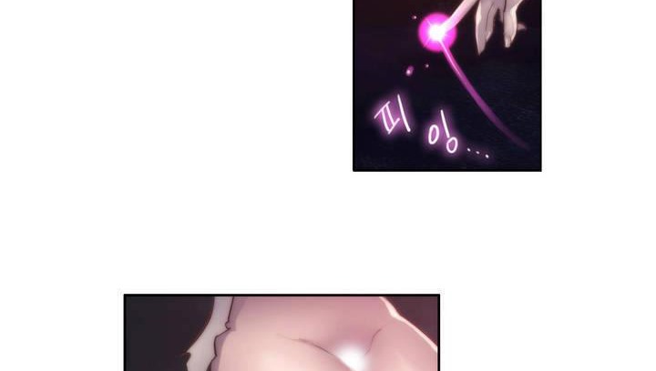 性骑士们-妓者第13话