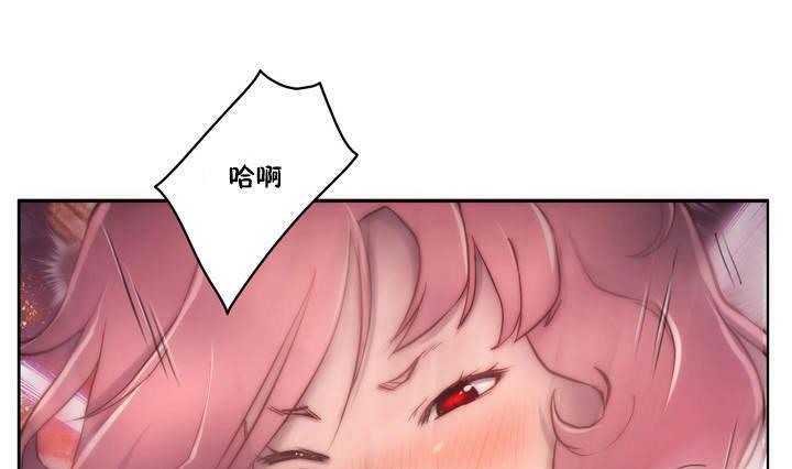 性骑士们-妓者第13话