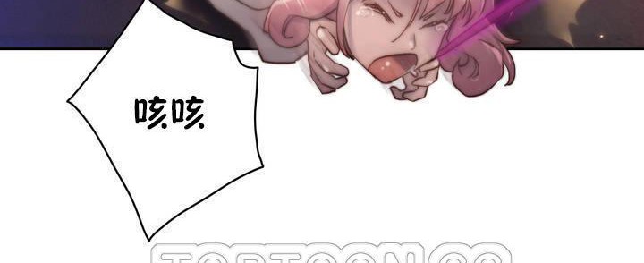 性骑士们-妓者第13话