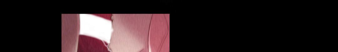 性骑士们-妓者第14话