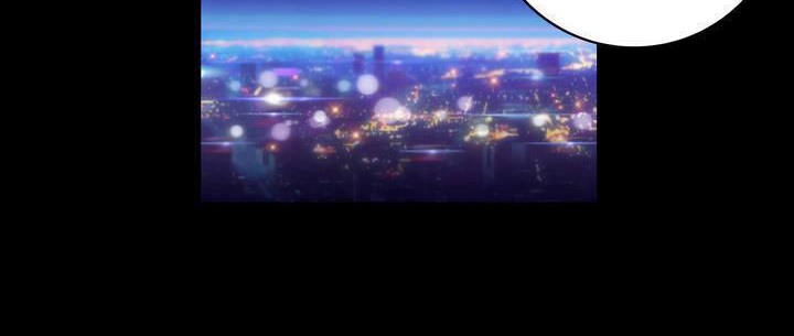 性骑士们-妓者第16话