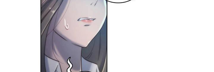 性骑士们-妓者第16话