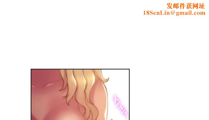 性骑士们-妓者第17话