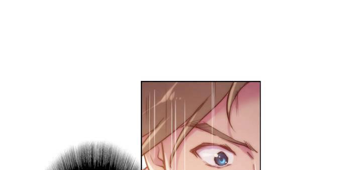 性骑士们-妓者第17话