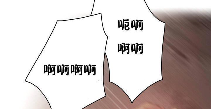 性骑士们-妓者第17话