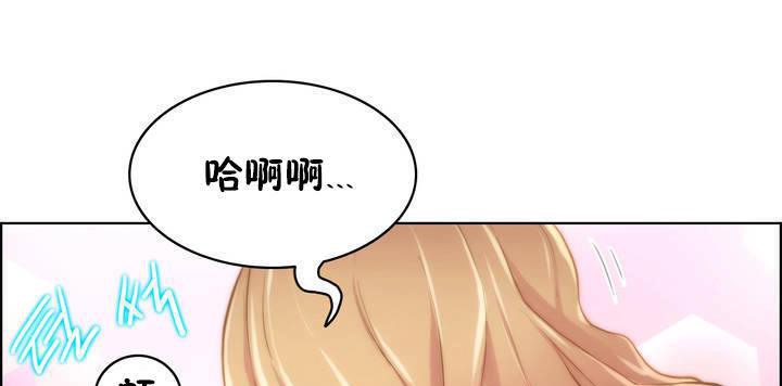 性骑士们-妓者第17话