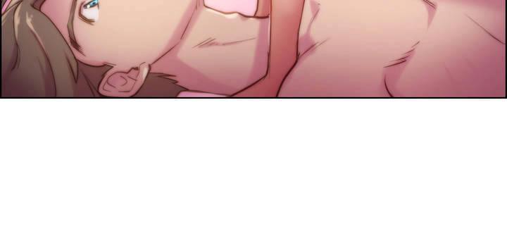 性骑士们-妓者第17话