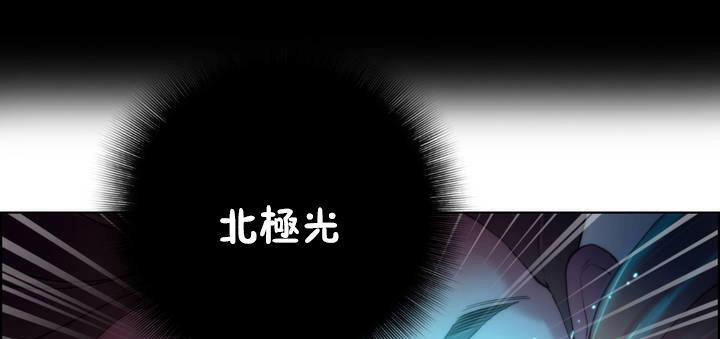 性骑士们-妓者第19话