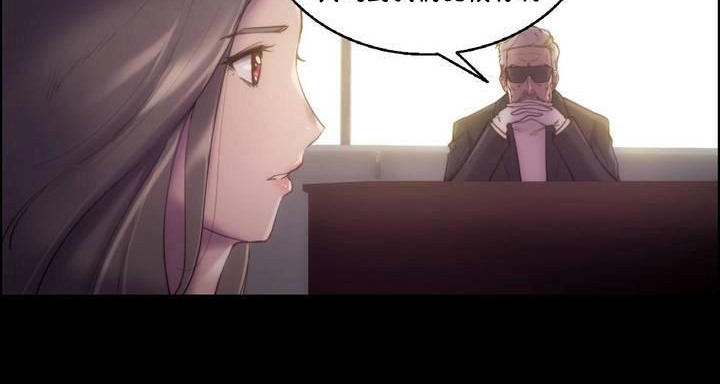 性骑士们-妓者第20话