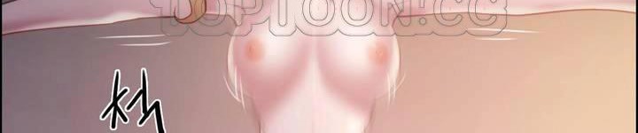 性骑士们-妓者第20话