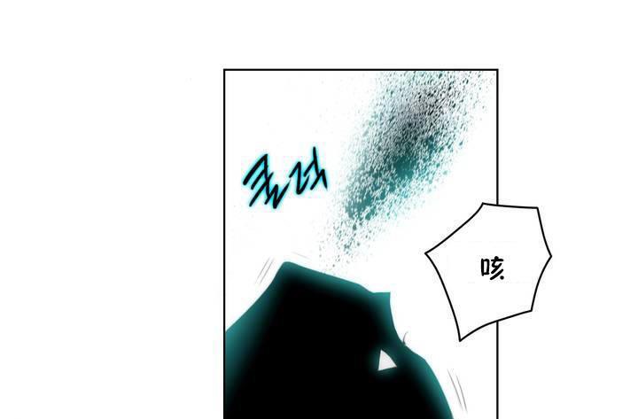 性骑士们-妓者第20话