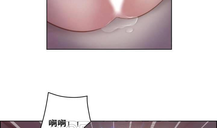 性骑士们-妓者第20话