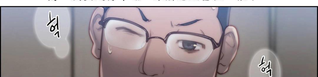 性骑士们-妓者第22话