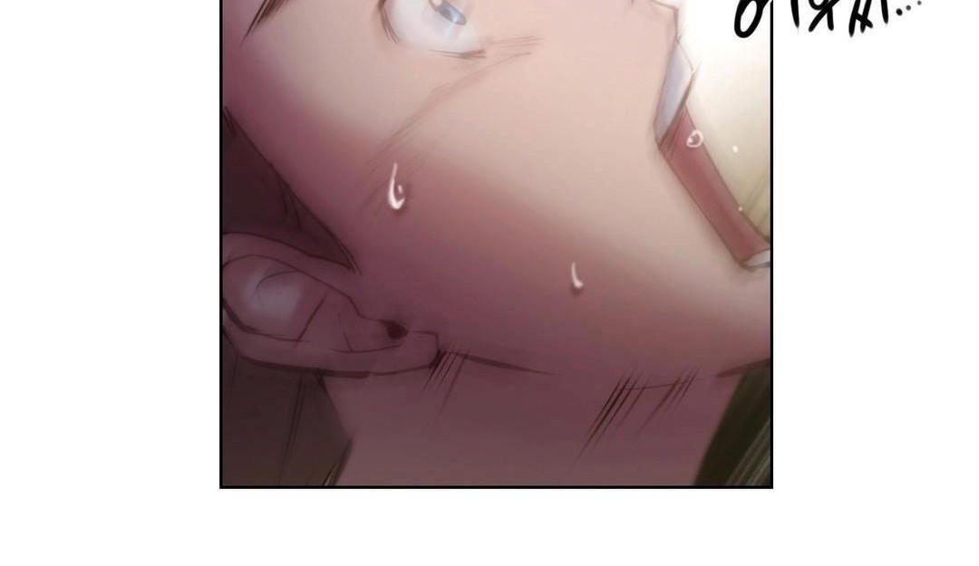 性骑士们-妓者第23话