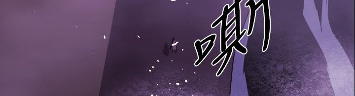BALANCE第9话