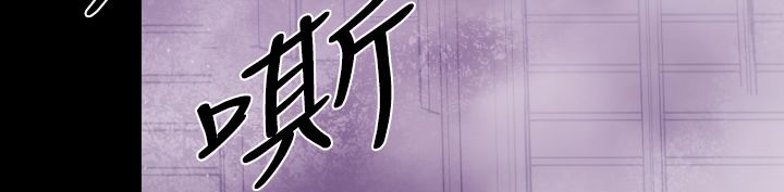 BALANCE第13话