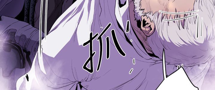 BALANCE第13话