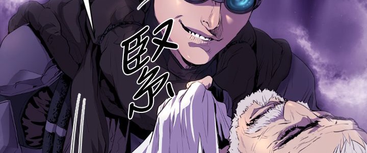 BALANCE第13话