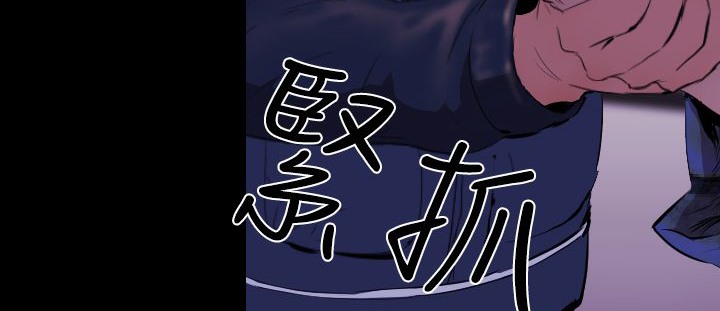 BALANCE第16话