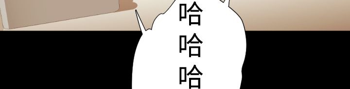BALANCE第19话