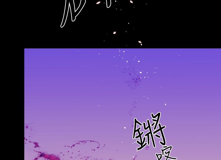BALANCE第20话