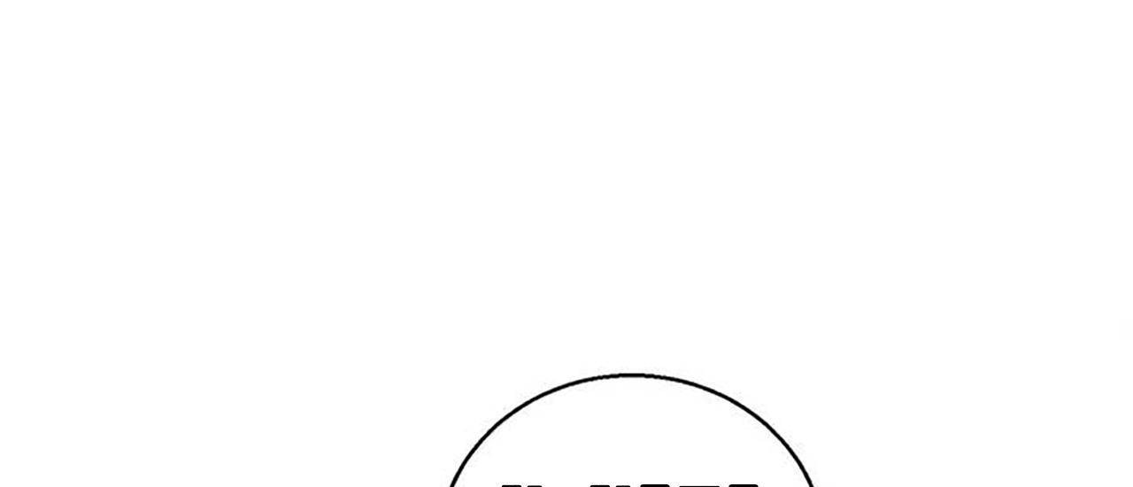 夫人的礼物第1话