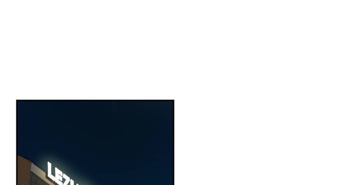 夫人的礼物第1话