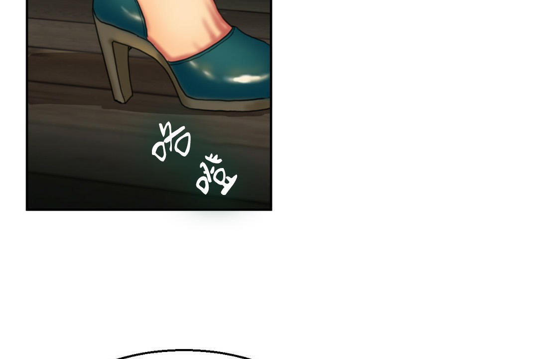 夫人的礼物第2话