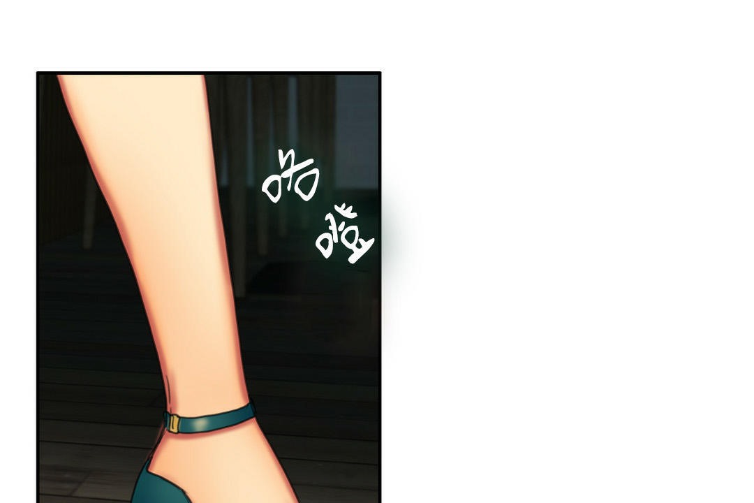 夫人的礼物第2话