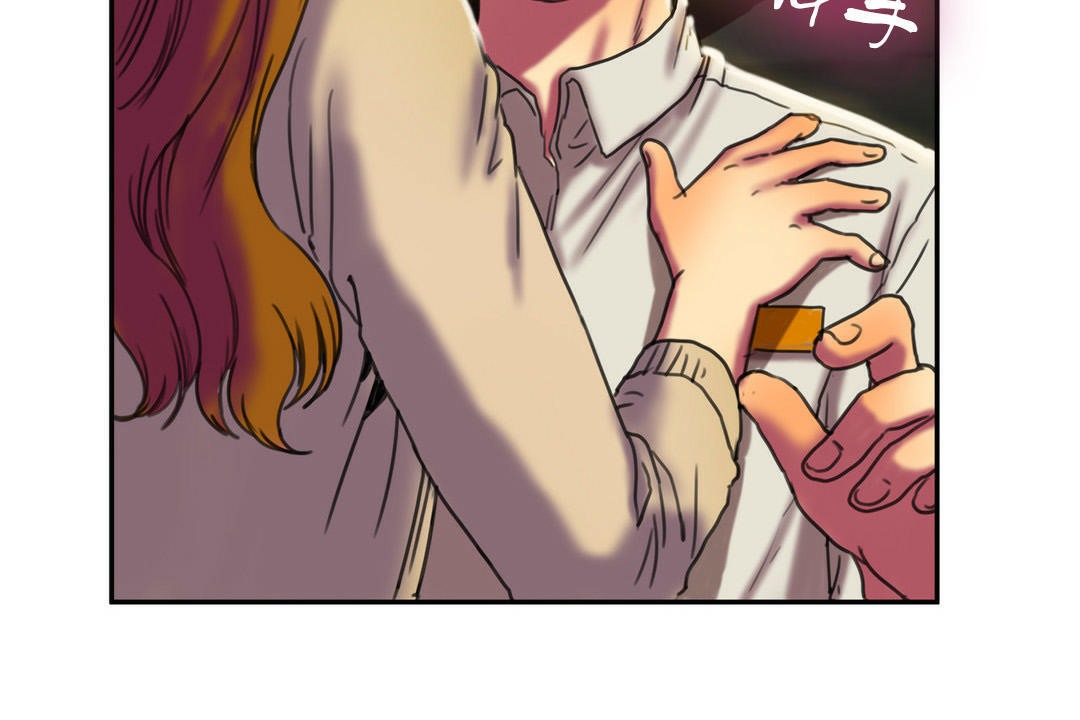 夫人的礼物第2话