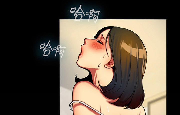 夫人的礼物第3话