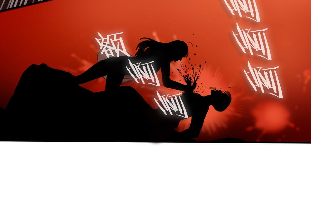 夫人的礼物第5话