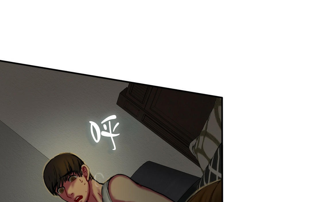 夫人的礼物第5话