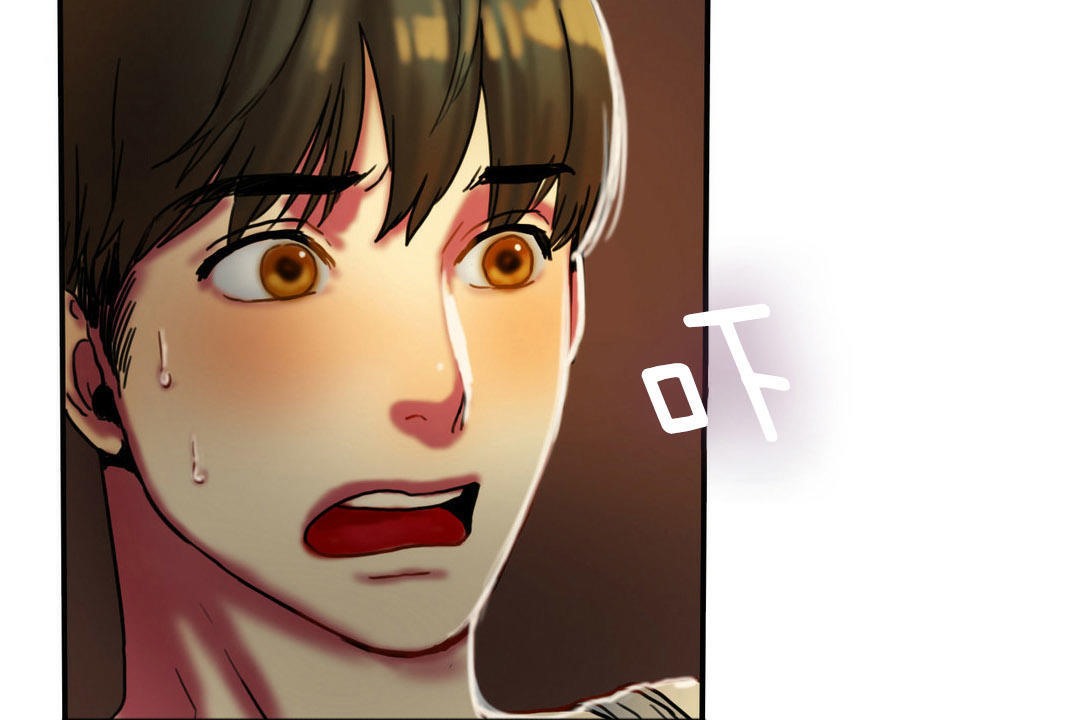 夫人的礼物第5话