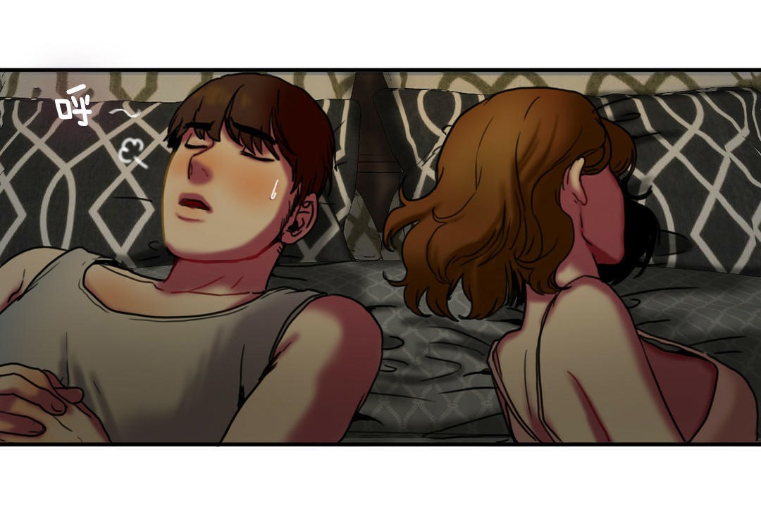 夫人的礼物第5话