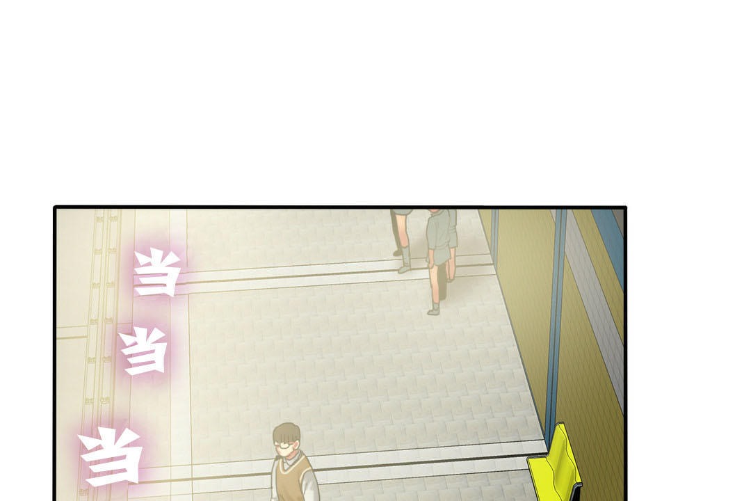 夫人的礼物第7话