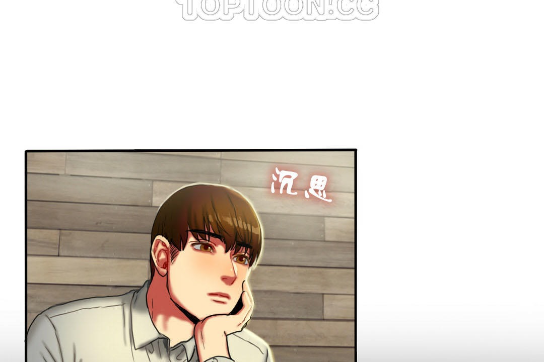 夫人的礼物第7话