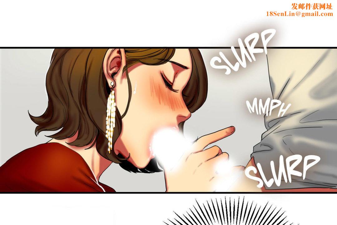 夫人的礼物第8话