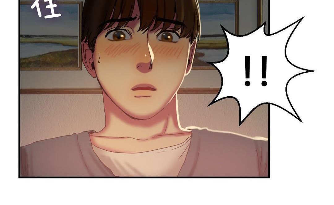 夫人的礼物第9话