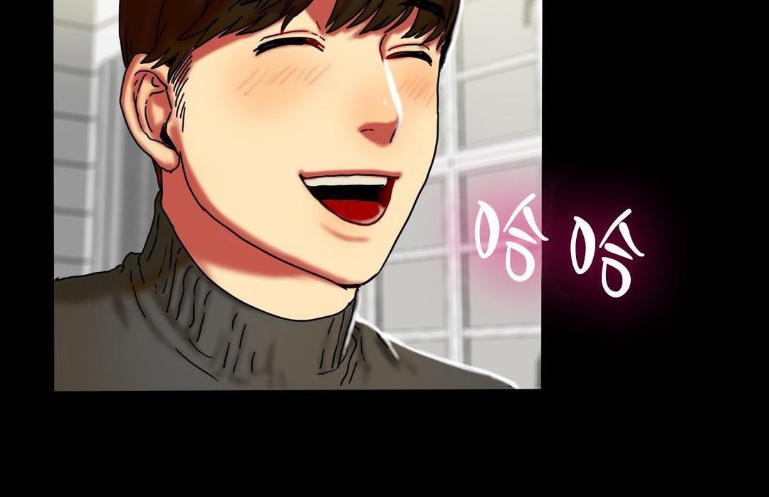 夫人的礼物第10话