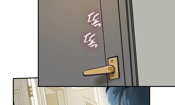 夫人的礼物第14话