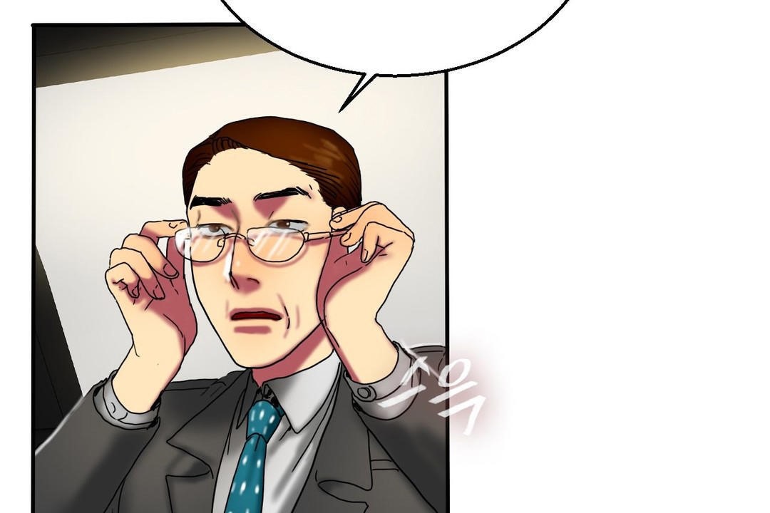 夫人的礼物第15话