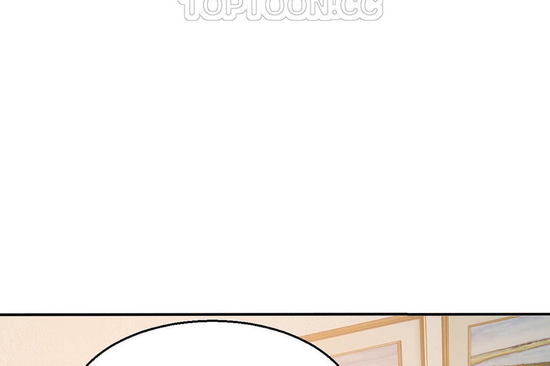 夫人的礼物第16话