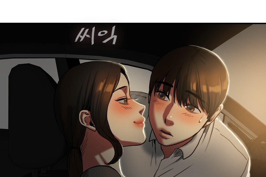 夫人的礼物第17话