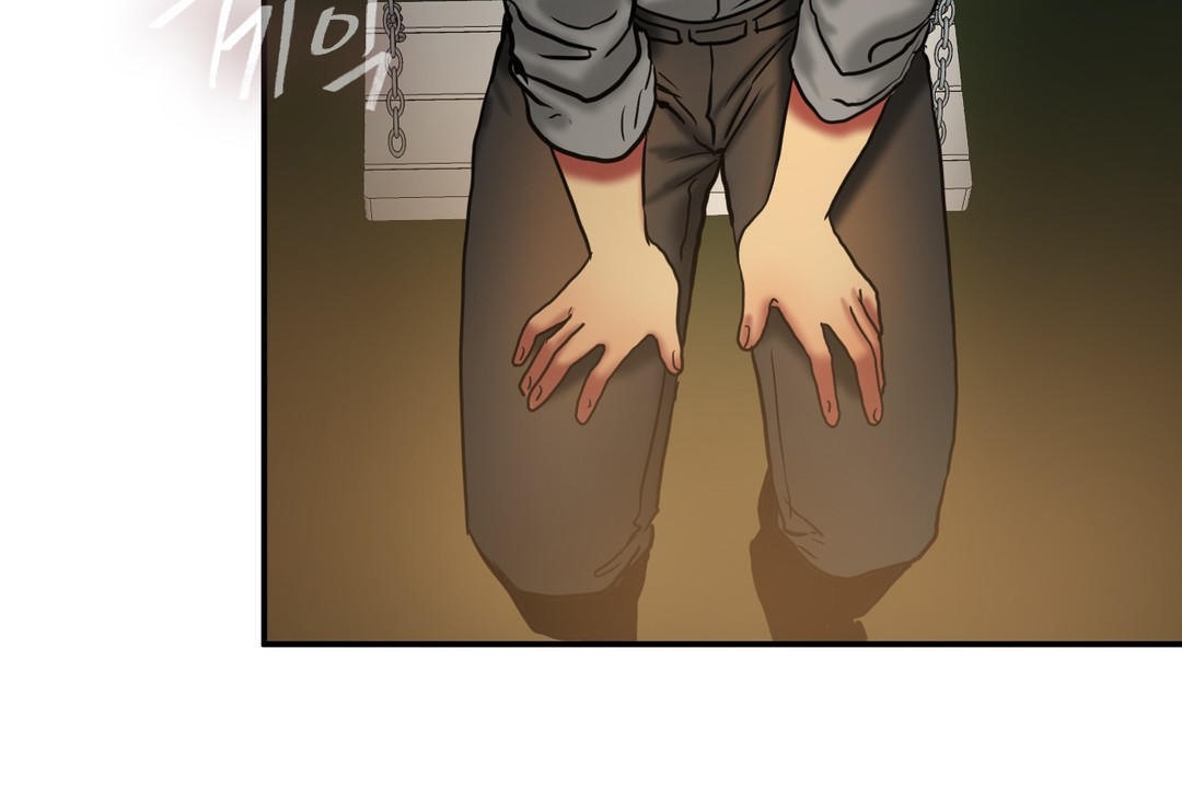 夫人的礼物第17话