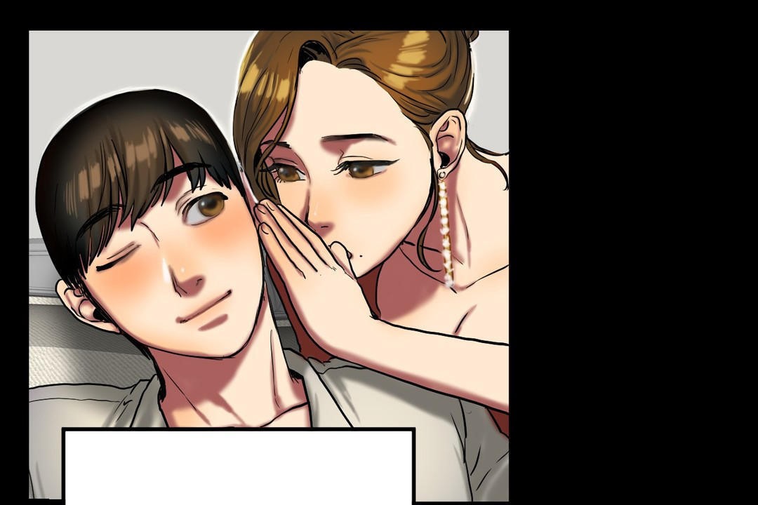 夫人的礼物第19话